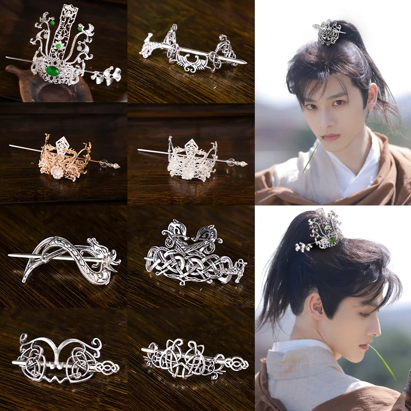 

Hanfu Headwear Ancient Costume Men and Women Hairpins Daily Antique Style Cosplay Headwear