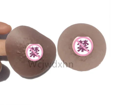 Flesh Pink Nipple Stickers Sexy Silicone Nipples Self-Suction Fake Nipples Female False Nipple Breast Chest Paste Teat Sticker