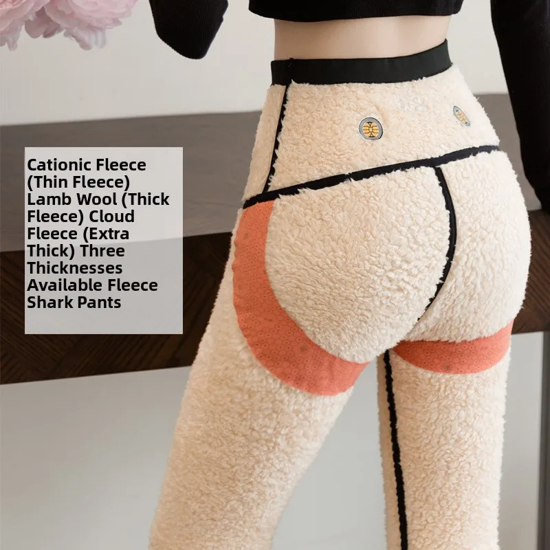 Cloud Velvet Yoga Pants Women's Thickened Sharkskin High Waist Fleece Lined Bottoming Trousers Autumn Winter plus Size