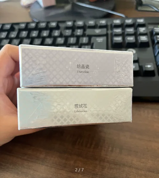 Flower Knows Unicorn Series Embossed Soft Mist Setting Powder Edelweiss Flower Crystal Porcelain Out of Print