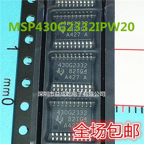 

20pcs original new MSP430G2332IPW20 430G2332 TSSOP20 Ultra Low Power Microcontroller