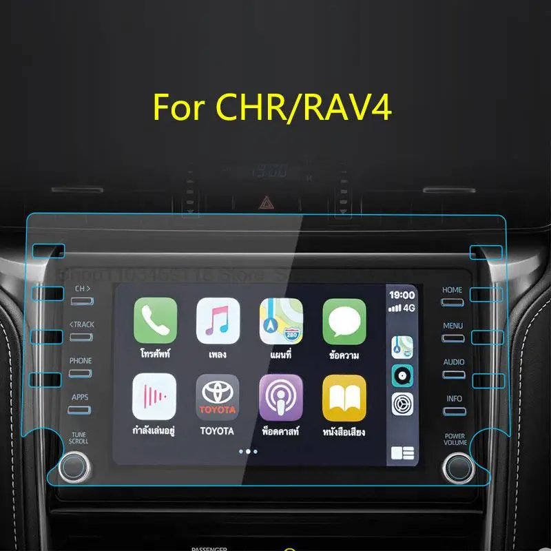 

Tempered Glass Screen Protector For Toyota CHR/RAV4 8 Inch 2019 -2022 Car GPS Navigation Touch screen Interior Accessories