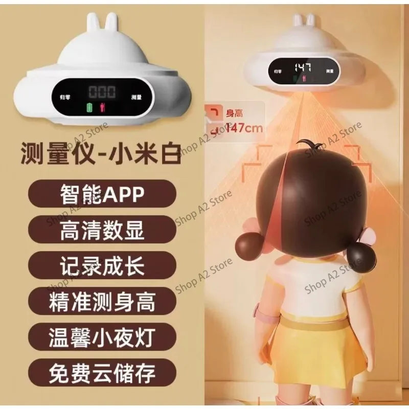 Flying Saucer Smart Infrared Height Measuring Instrument for Children Baby Height Ruler Home Use High Accuracy