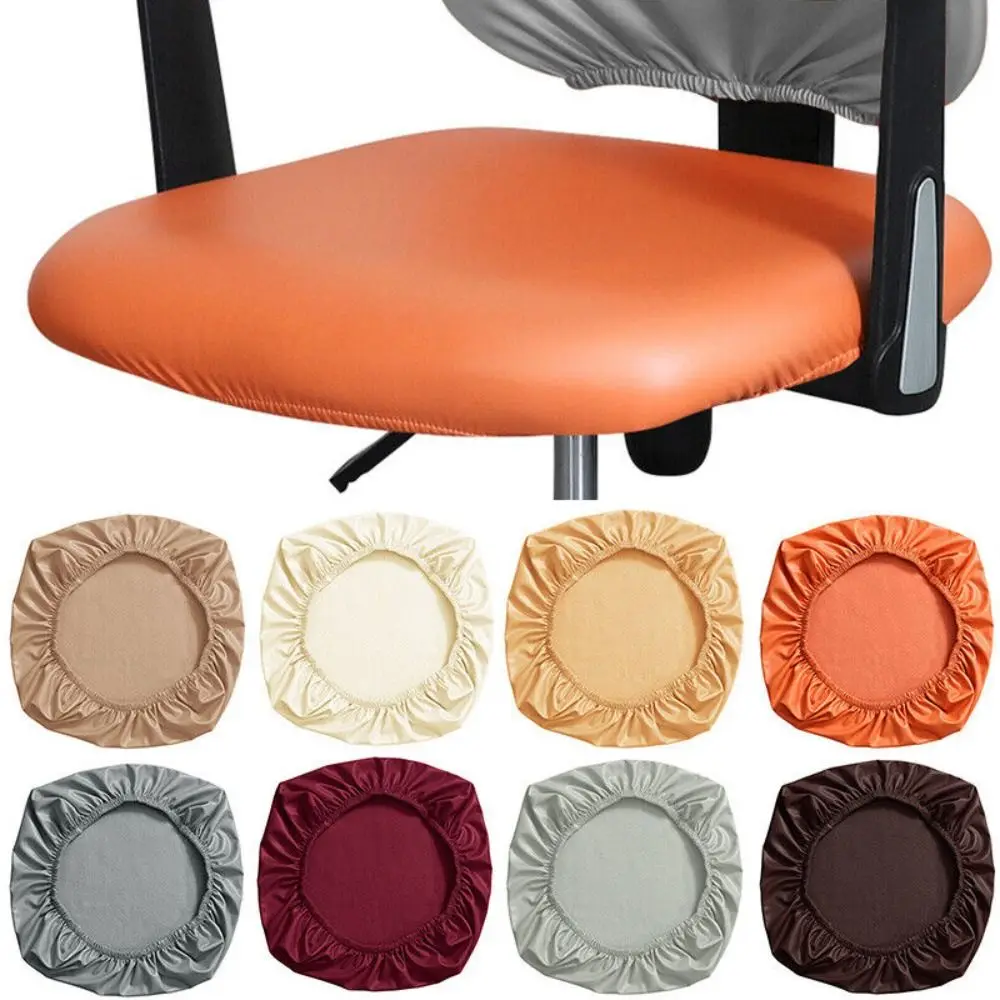 New Waterproof Computer Chair Covers Office PU Leather Chair Slipcovers Elasticity Seat Slip Protector