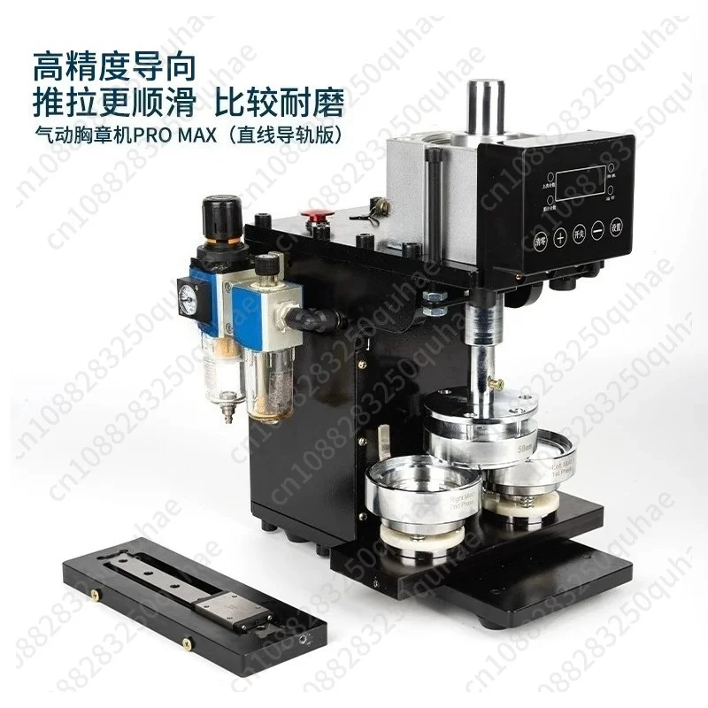 Pneumatic Automatic Button Maker, Tin Badge Press Machine With Mould For Badge Production