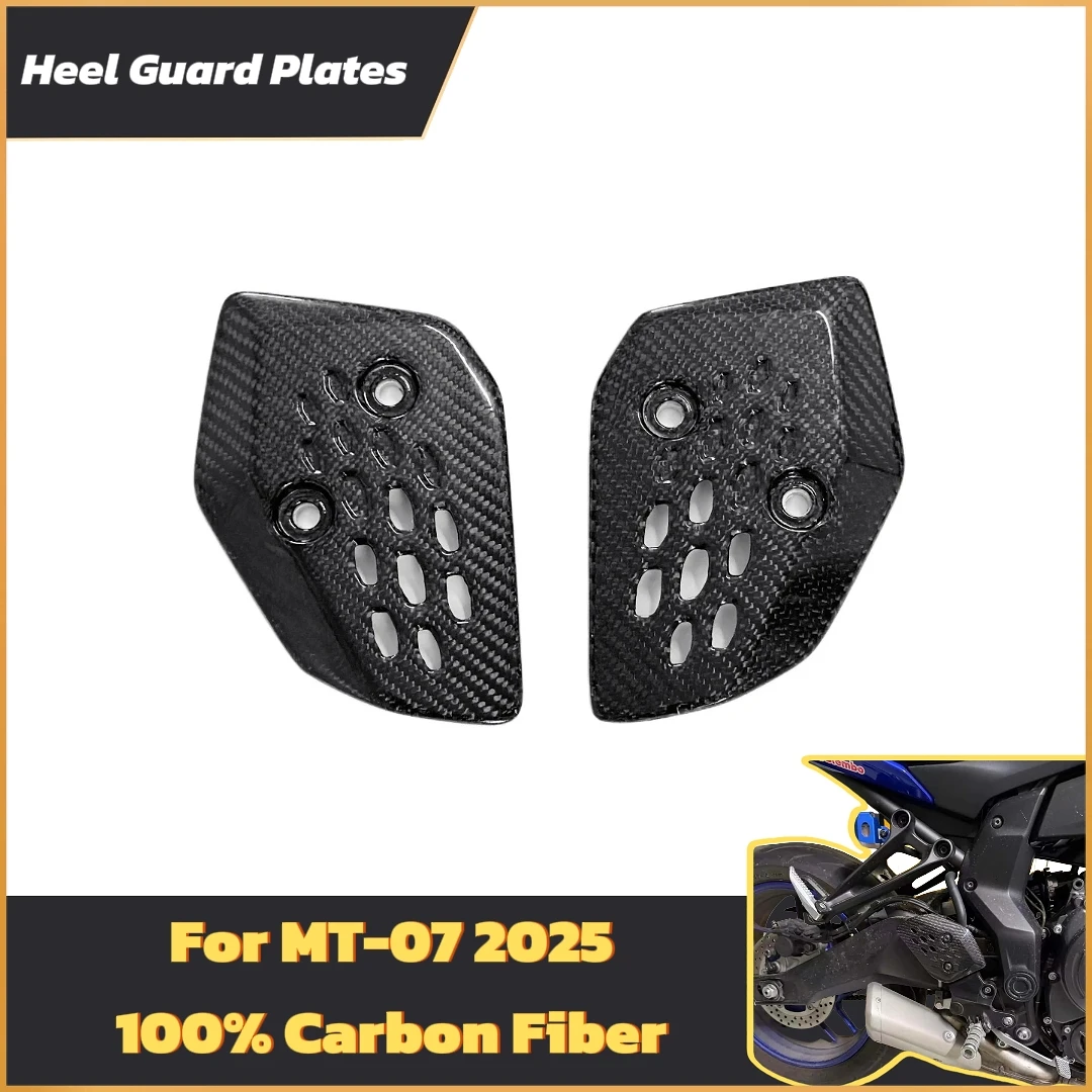 

For YAMAHAMT-07 2025+ 3K Carbon Fiber Heel Plates Footrests Motorcycle Accessories New 100% Guard for Enhanced Riding Experience