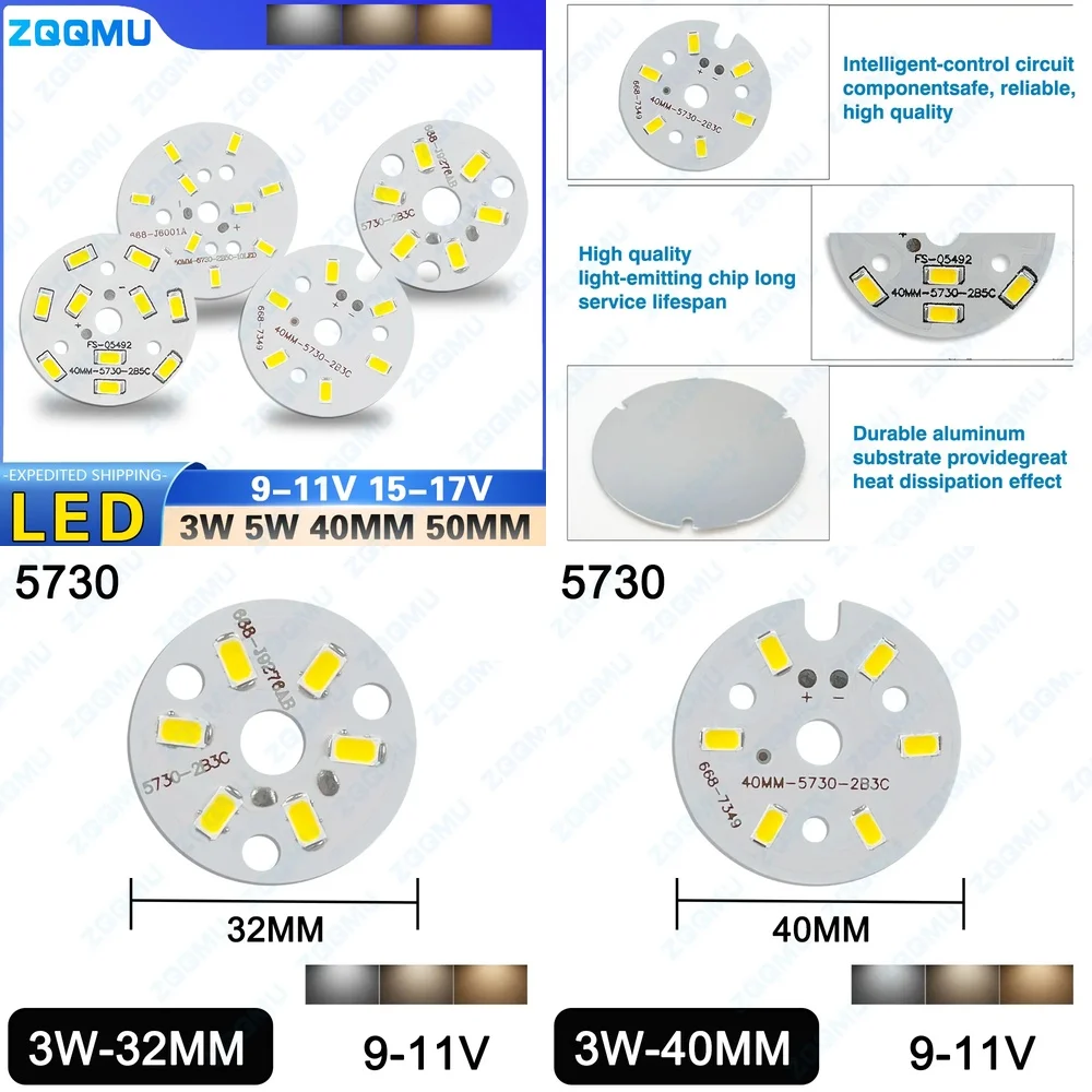 

Светодиодный чип 3 Вт 5 Вт на плате 32 мм 40 мм 50 мм Алюминиевая печатная плата для лампочки DIY 5730 SMD Светодиодный источник Модуль освещения высокой мощности