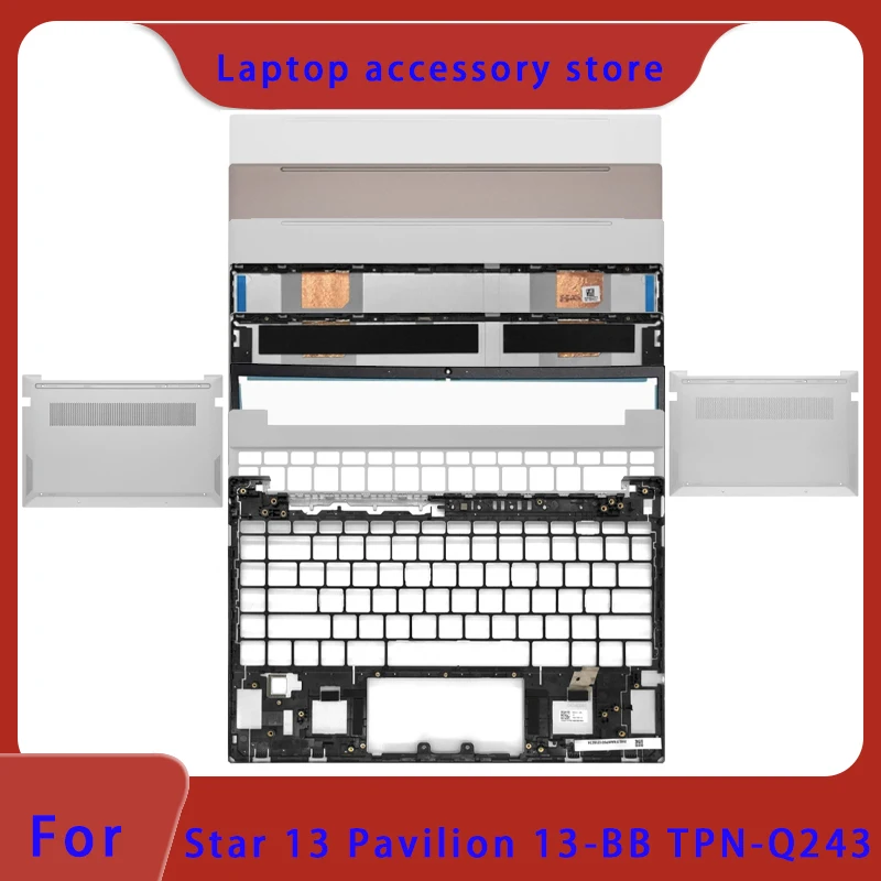 

Original suitable for Star 13 Pavilion 13-BB TPN-Q243 laptop LCD back cover palm rest bottom shell ABCD cover 13.3 inches Hinge