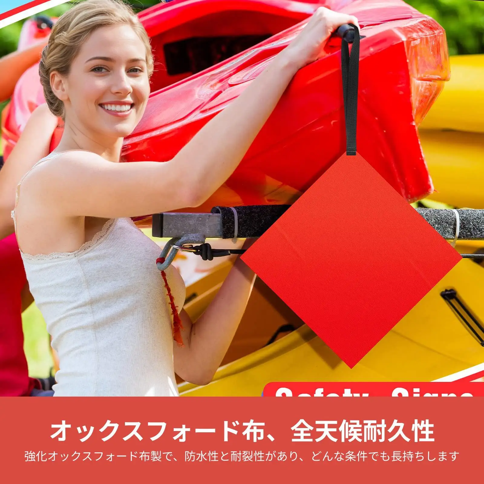 Travel Flag for Kayak, Red Flag for Canoes Towing Warning Flag Accessories Flag Sign