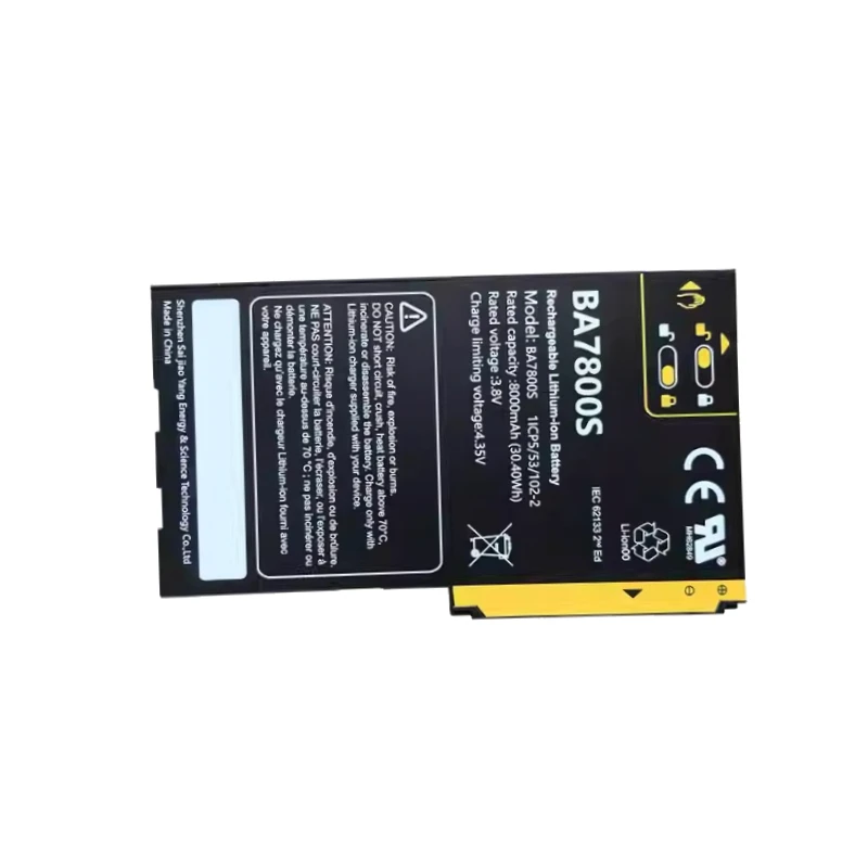 جديد BA7800S 3.8 فولت 8000 مللي أمبير قدرة عالية لبطارية Jisibao A8 BA7800 BA7800S GPS #5