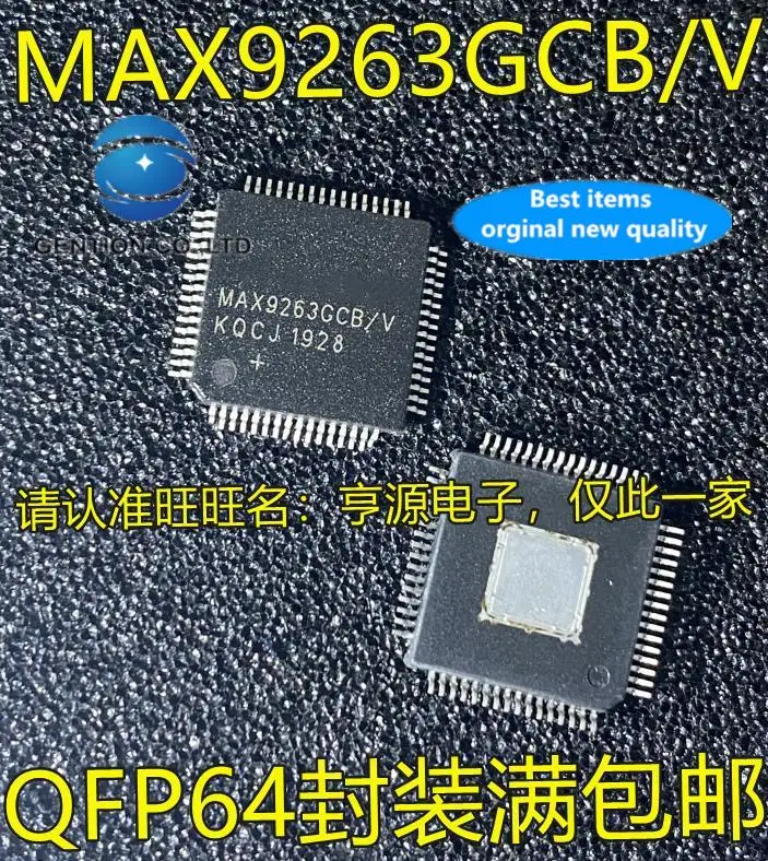 5pcs 100% orginal new  MAX9263 MAX9263GCB/V QFP64 IC Serializer/Deserializer IC