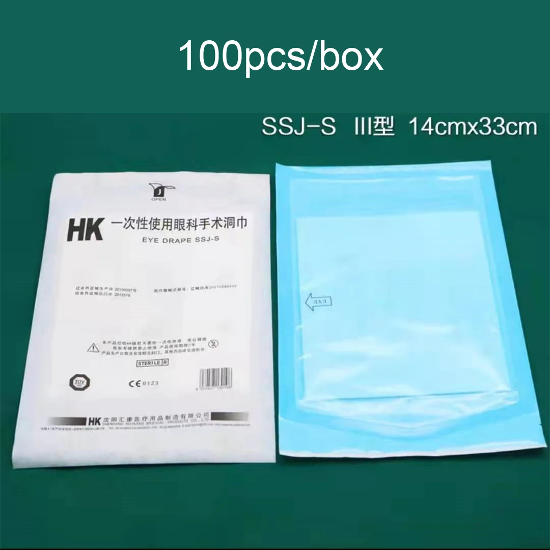 Disposable ophthalmic surgical hole towel 330x140mm 600x400mm surgical hole towel with effusion bag