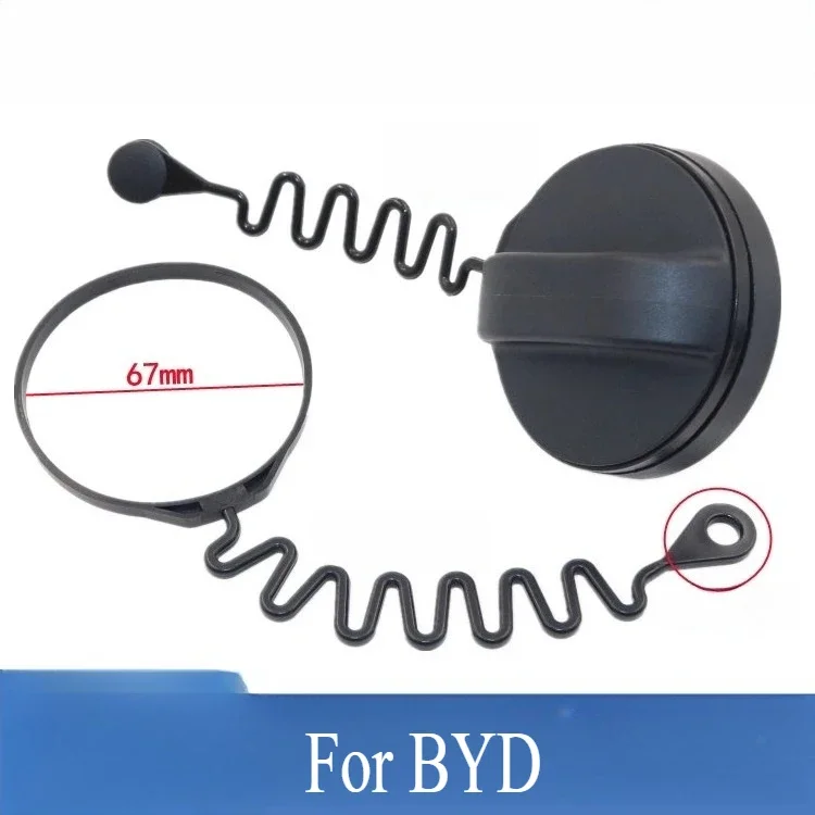 BYD Qin/Song/Tang/F3 Fuel Tank Cover w/ Anti-Loss Cable - Image 6