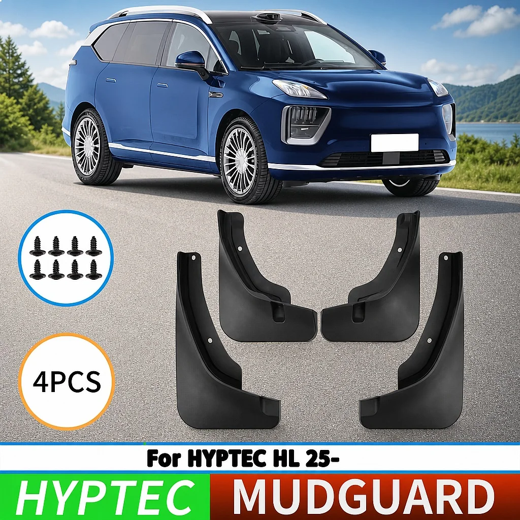 

Suitable for Hyptec HL 2025 Front Rear Mudguards Car Tire Splash Guards Automotive Accessories
