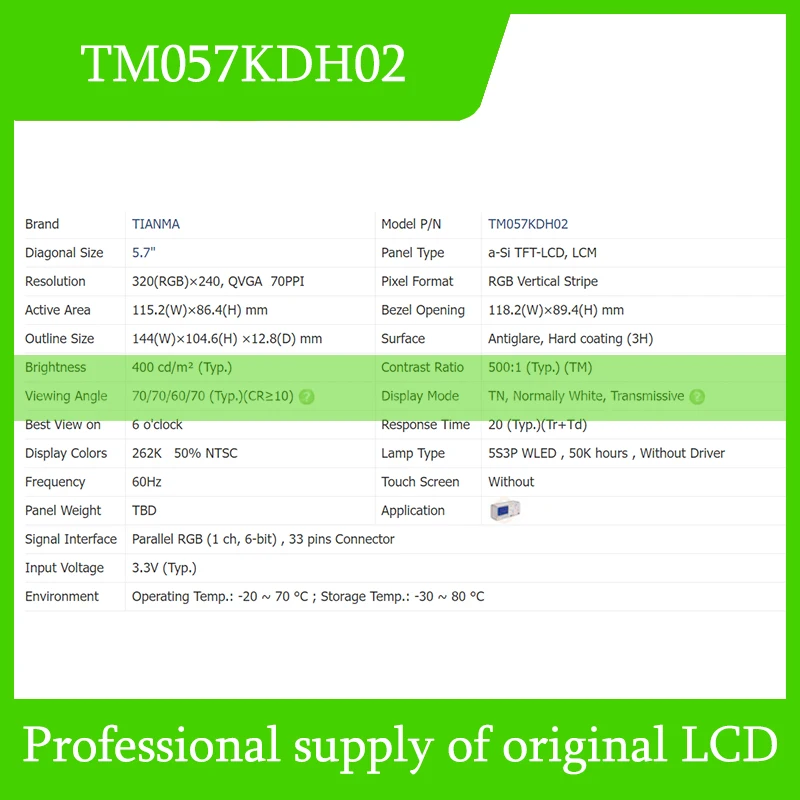 TM057KDH02 5.7-inch LCD display Fully tested and fast delivery