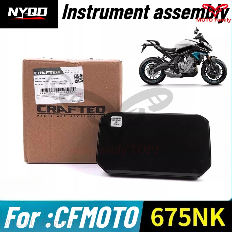 

CF650-11 Motorcycle TFT Color Screen Gauges Cluster Speedometer Tachometer For CFMOTO 675NK Speed Ometer