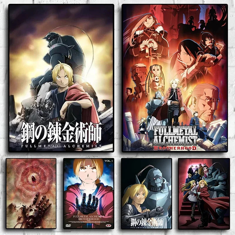 Japan Adventure Action Anime Fullmetal Alchemist Art Home Wall Decor Picture Bedroom Living Quality Canvas Painting Posters