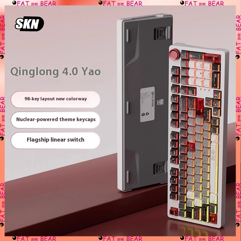 

Клавиатура SKN, беспроводная механическая клавиатура Bluetooth, прокладка, индивидуальная беспроводная связь 98, горячая замена, RGPPC, игровой офис