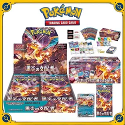 Originale Pokemon tipo di scambio PTCG carte collezionabili regali di gioco righello SV3 giapponese di Black Flame Booster Pack confezione regalo originale