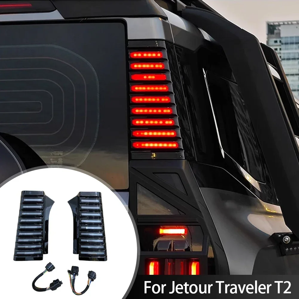 เหมาะสําหรับ Chery Jetour Traveler T2 ไฟท้ายรถ D-pillar ไฟเตือน LED Jetour T2 พร้อมไหลแผงด้านข้างไฟ