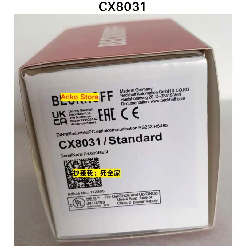 

Совершенно новый хост CX8031