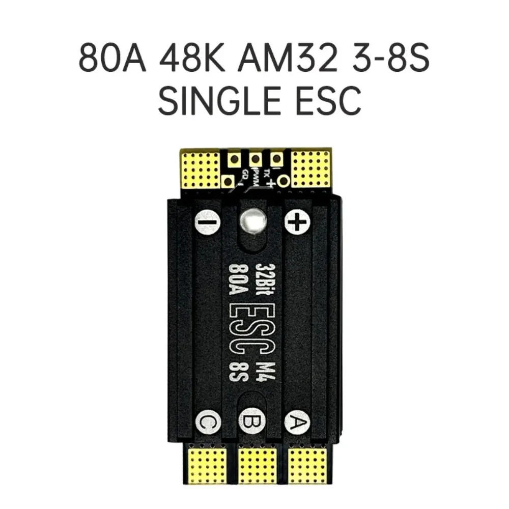 Aocoda-RC 48K AM32 3-8S 70A / 80A Single ESC 70A 80A AT32F421K8U7 Chip Supports Dshot Call Back For FPV Racing Drone Parts