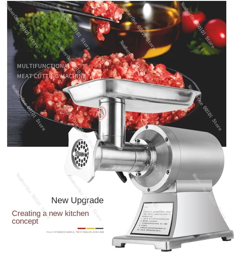 AL-12C Commercial Meat Grinder Small High Power Meat Grinder