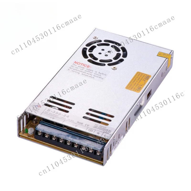 Suitable for 350W Ten Head Atomizer Power Supply 400W46V12 Head Humidification Atomizer