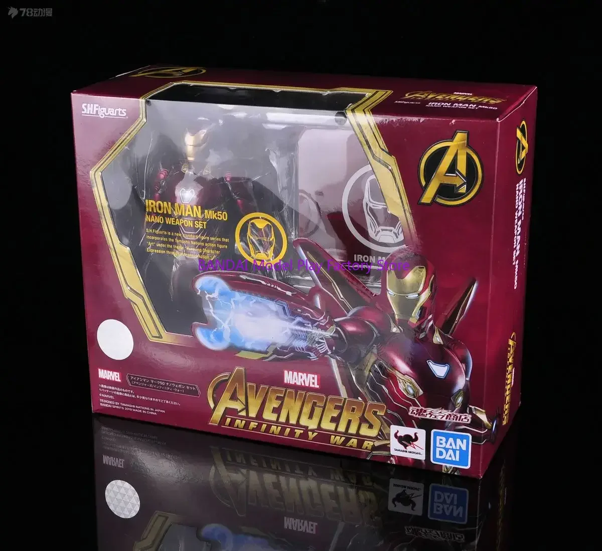 Bandai original modelo kit shf infinito guerra máquina anime figura de ação modelo brinquedos modelo presentes para meninos colecionáveis