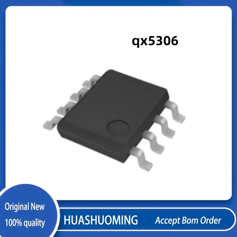 2Pcs/Lot Qx5306 Qx … - image