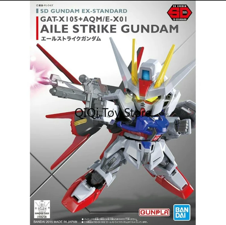

Bandai Model SDEX 002 Air Combat Assault Gundam/GUNDAM