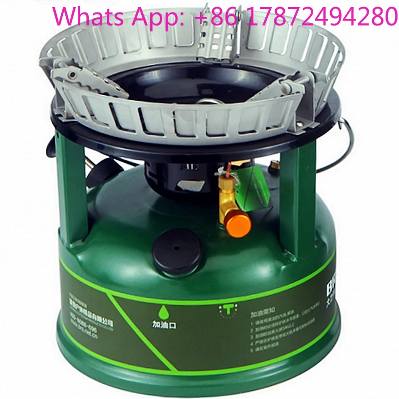BRS-7 Stove Outdoor Picnic  Diesel Alcohol Stove Head Portable Windproof