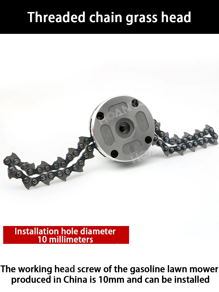 Lawn Mower Chain Mower Head Mower Head Chain Terms Thickened Cordless Wear Resistant Universal Accessories