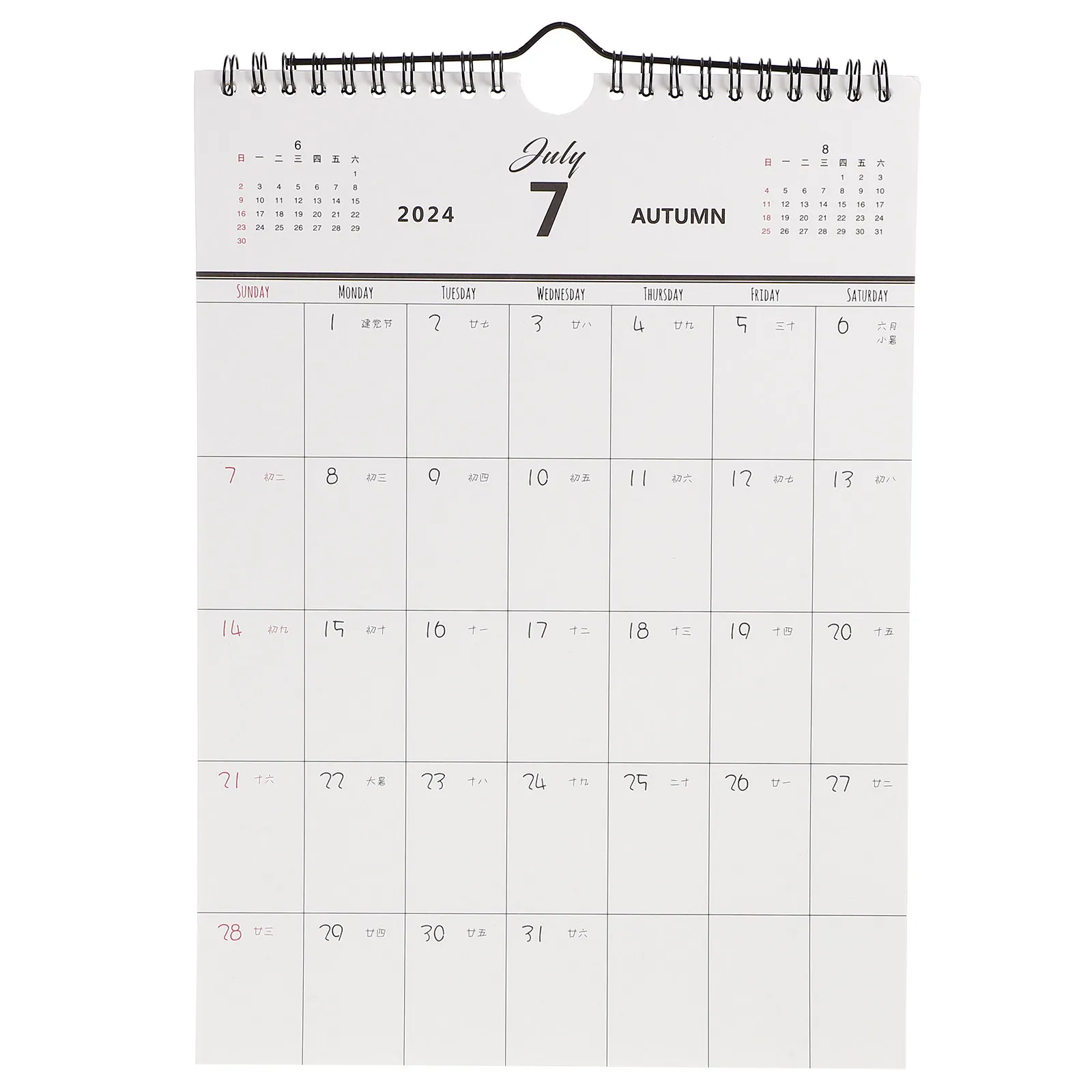 

Spiral Binding Wall Calendar Monthly Calendar Hanging Appointment Planner Home Office Desktop Monthly Organizer