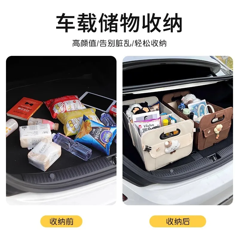 Ust-Have for Shopping & Travel! Cartoon Cute Car Trunk Organizer Practical Multi-Functional Foldable Storage Box for Women in Ca