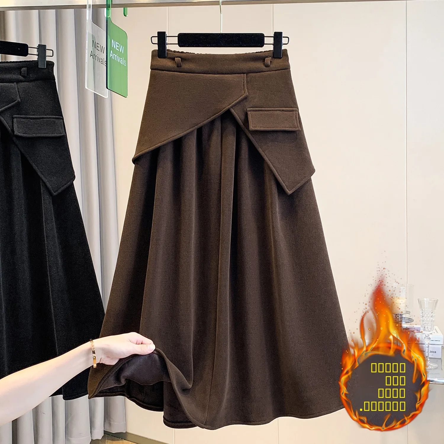 Gonna a trapezio invernale Thiened Fce a vita alta che nasconde l'anca Gonna longuette in vita elastica di grandi dimensioni per donne taglie forti