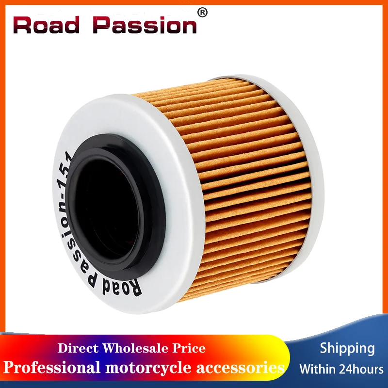 

1/2/4pcs Motorcycle Oil Filter For BMW G650 F650GS F650 GSR13 11 41 2 343 118 For Aprilia 311 320 350 600 For CCM 604 R30