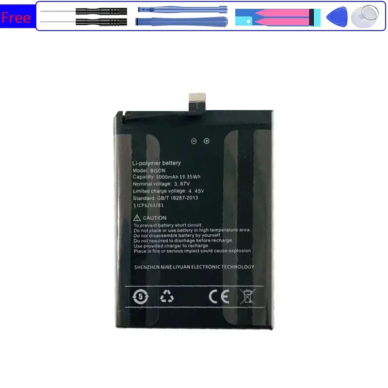 5000mAh Replacement Battery for UMI Umidigi BISON Pro Portable Batteries for Cell Phone Warranty + Track Code