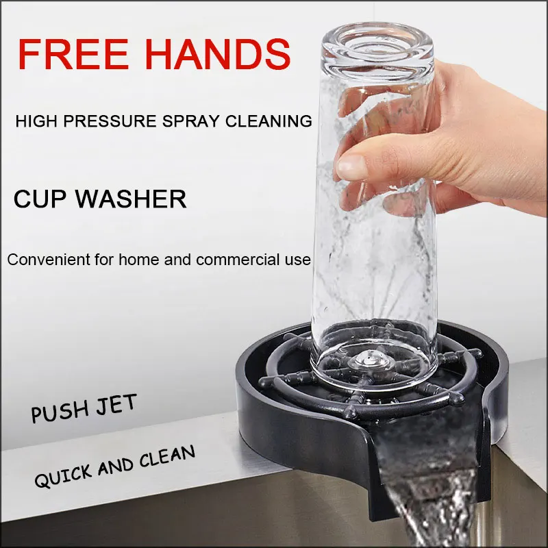 High Pressure Faucet Glass Rinser Automatic Cup Washer Bar Kitchen Beer  KTV Milk Tea Cup Cleaner Tool Sink Accessories Gadgets