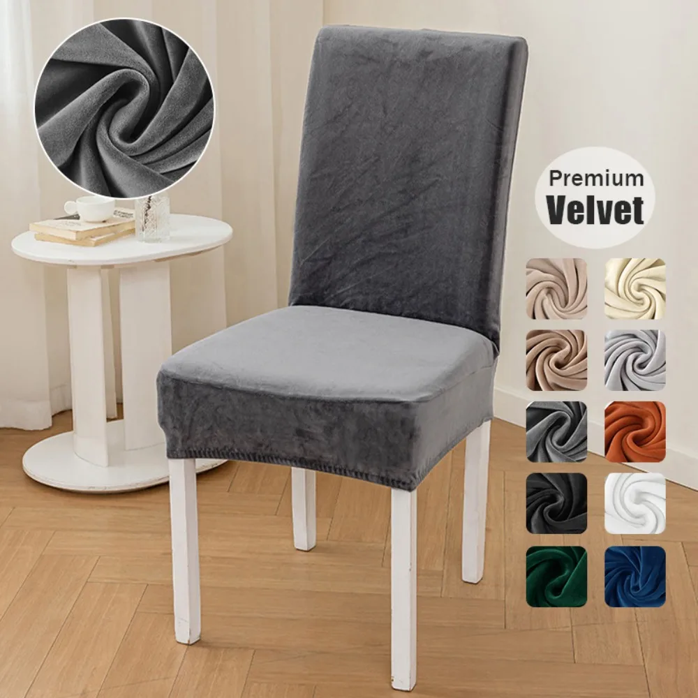 1pc Velvet Plush Chair Cover Soft Dining Chair Seat Cover Protector Elastic Chair Case for Home Restaurant 13 Colors Available