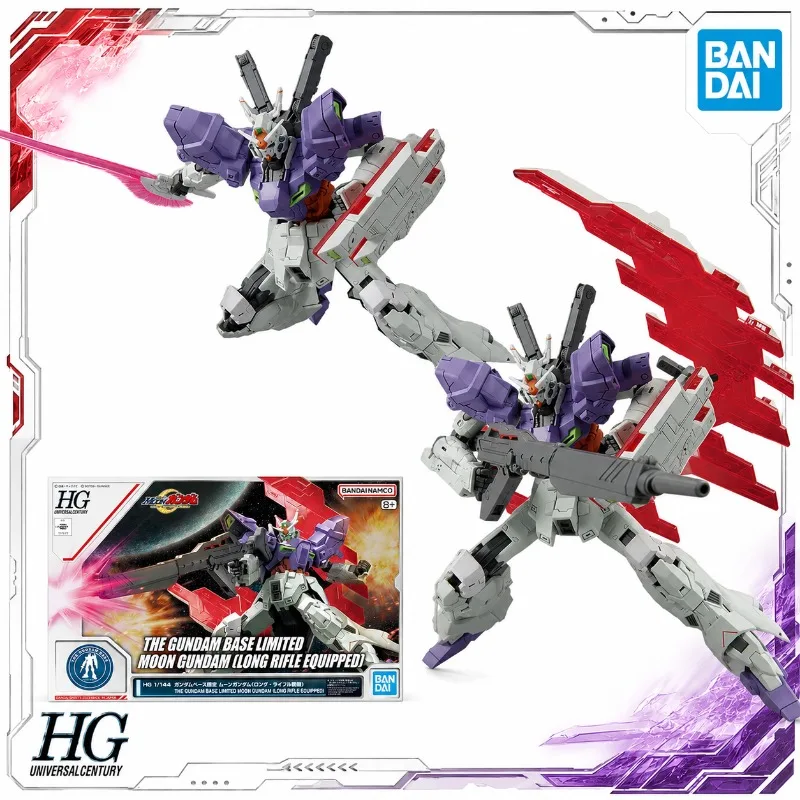 bandai-original-hg-1-144-moon-mobile-suit-limited-purple-white-mecha-robot-model-kit-long-launcher-heavy-armor-hobby-collection