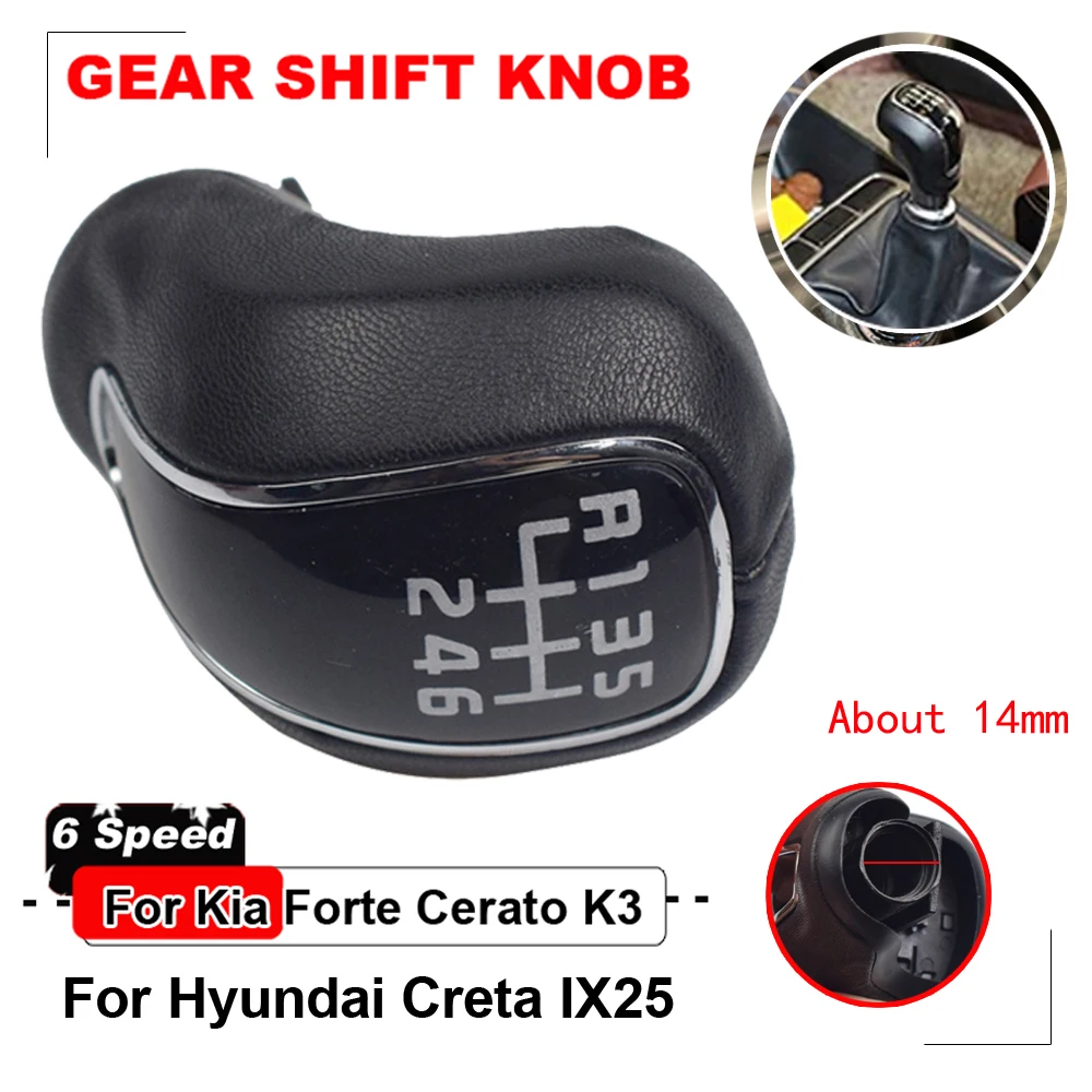 Leather Manual Stick Gear Shift Knob Lever Shifter 6 Speed For Hyundai Creta IX25 Kia Forte Cerato K3 Ceed 2012-2016