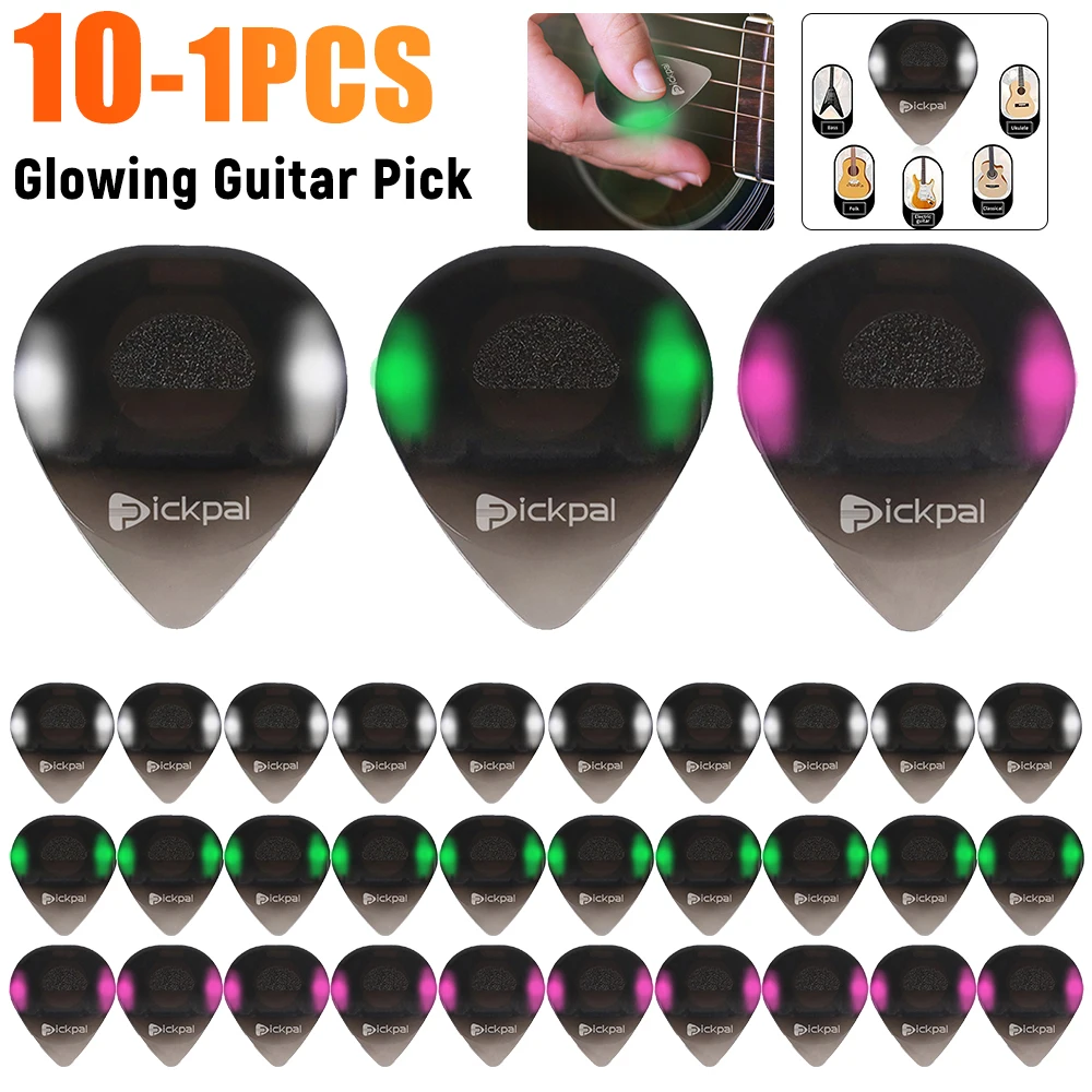 1-10pcs Glowing Guitar Pick Guitar Touch Luminous Pick Electric Guitar Ukulele Bass Instrument Plucker Native Guitar Accessories