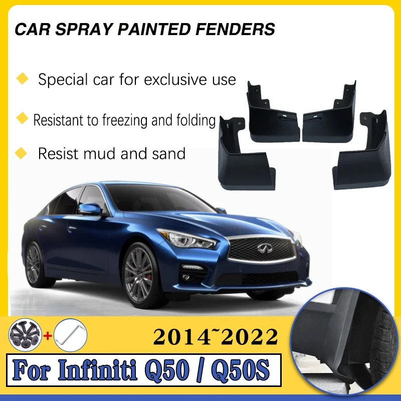 4 PCS Car Mudguards For Infiniti Q50 Q50S 2014~2019 Auto Flap Splas Splash Guard Front Rear Fenders Car Accessories Mud Flaps