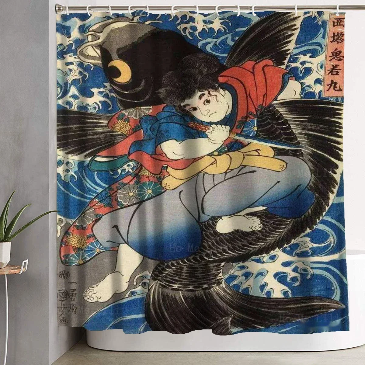 Kozaemon Hisamitsu On Horse The Young Benkei Fighting The Carp In The Water Ukiyo Monster Shower Curtain By Ho Me Lili