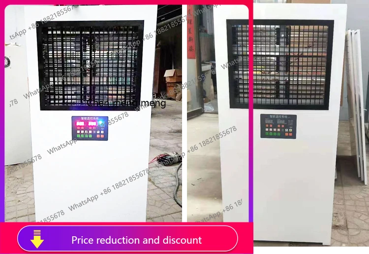 

Сушилка горячего воздуха для комнаты краски, специальная сушилка для краски, электромагнитное отопление, взрывозащищенный нагреватель для покраски