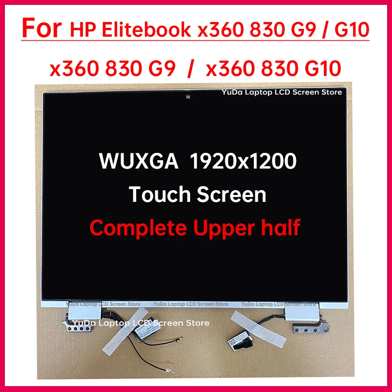 

13.3" Laptop LCD Touch Screen For HP Elitebook x360 830 G9 830 G10 Display Complete assembly Replacement Upper half 1920x1200