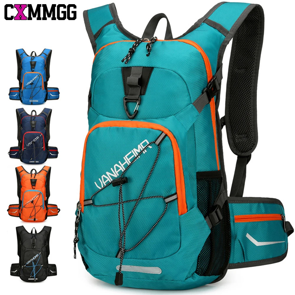 1 قطعة حزمة الترطيب خفيفة الوزن العزل حقيبة الظهر المياه حقيبة المثانة الدراجات دراجة دراجة/المشي لمسافات طويلة تسلق الحقيبة #1