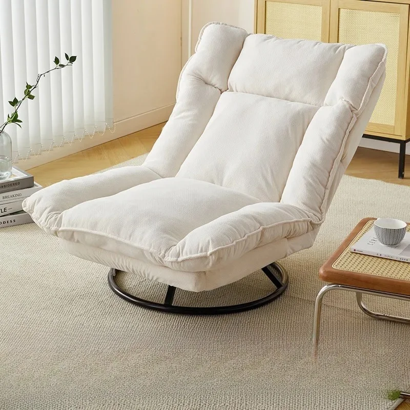 #9 Trending Swivel Lounge Chairs Right Now