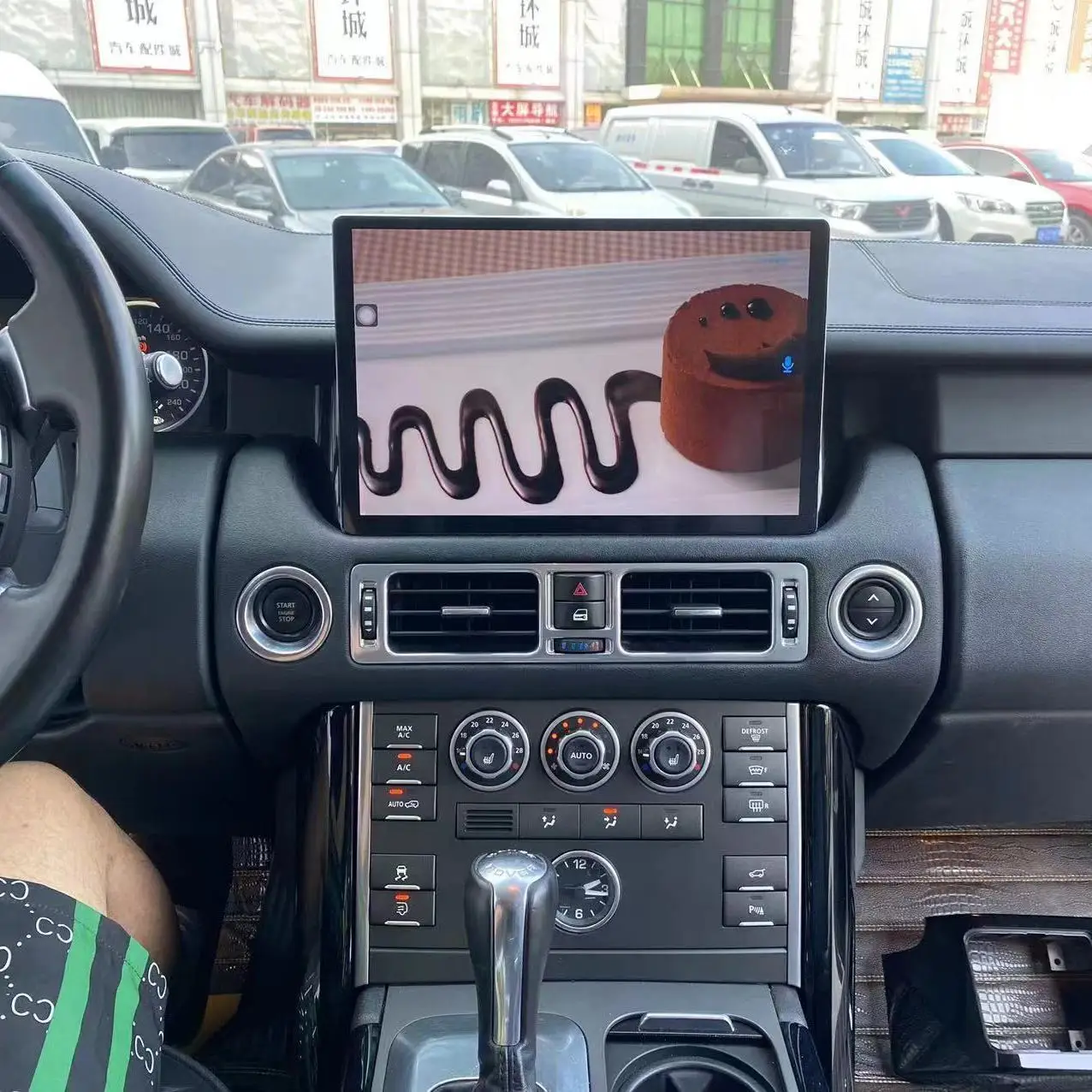13.3 Inch For Land Rover Range V8 L322 2002 - 2012 1920*1200 Resolution Car Multimedia Player Gps Radio Android 12 Octa Core